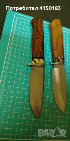 2 ножа , снимка 2 - Ножове - 52868536