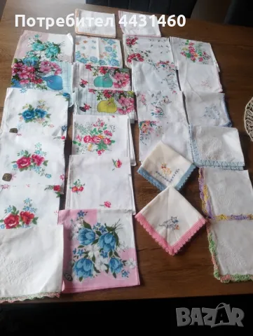 Носни кърпички