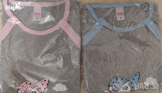 Нощници за бременни и кърмачки, снимка 2 - Дрехи за бременни - 51041826