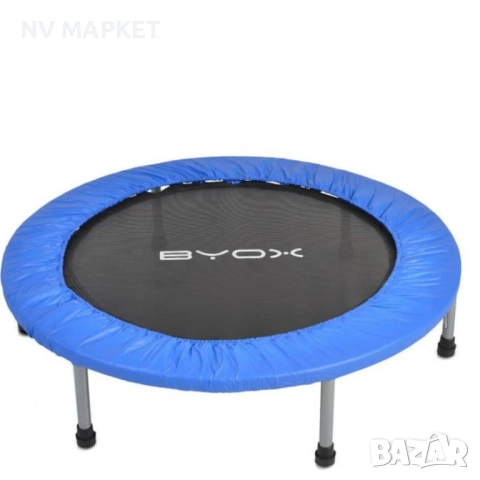 Батут без мрежа Byox 101cm/96cm — розов и син, до 100 кг, снимка 2 - Други стоки за дома - 53837605