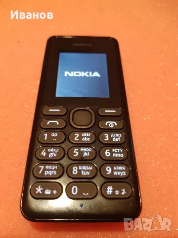 Продавам телефон НОКИЯ  С 2 КАРТИ, снимка 2 - Nokia - 56306509