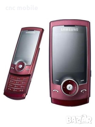 Батерия Samsung U600 - Samsung X820 - Samsung E840 - Samsung U100 - Samsung D830, снимка 2 - Оригинални батерии - 35458990