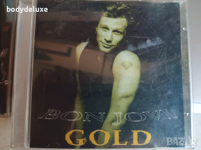 матрични аудио дискове, снимка 13 - CD дискове - 50476140