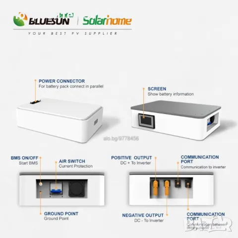 Високовлтова Lifepo4 батерия Bluesun 21,7 KWH, снимка 6 - Друга електроника - 47367107