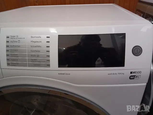 Комбинирана пералня със сушилня Siemens 10/6 кг WI-FI  2 години гаранция!, снимка 12 - Перални - 48061017