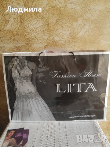 Рокля,бутикова,официална,дълга, снимка 12 - Рокли - 42444744