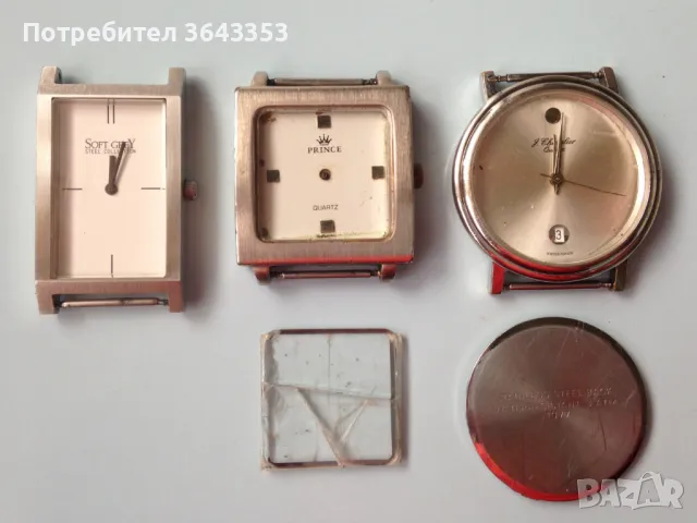 Стари часовници, снимка 1