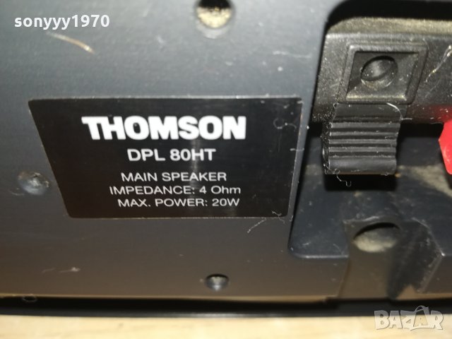 thomson dpl 80ht center+колони 2бр 2702222134, снимка 9 - Тонколони - 35936851