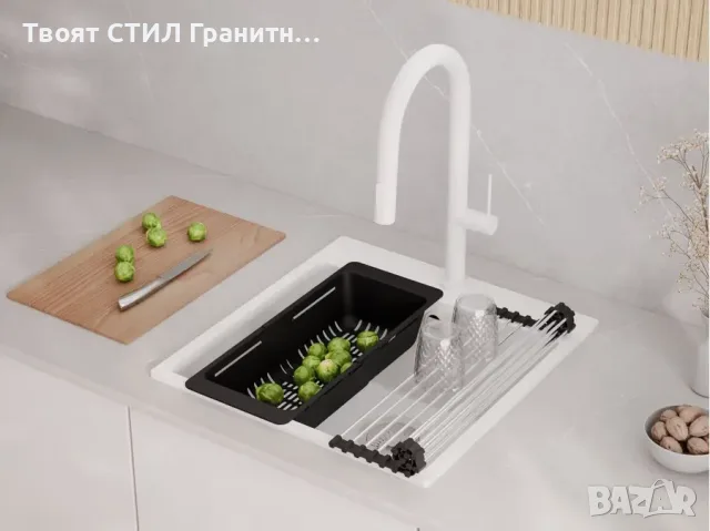 Бяла кухненска мивка от гранит Рига 50 XL 480 x 500 мм