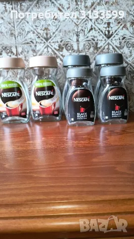 Стъклени буркани от кафе, снимка 5 - Аксесоари за кухня - 49523860