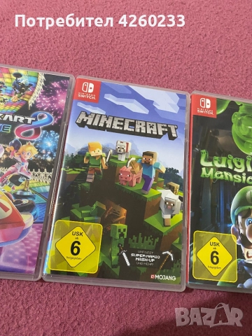 Игри за Nintendo switch , снимка 4 - Игри за Nintendo - 51839126