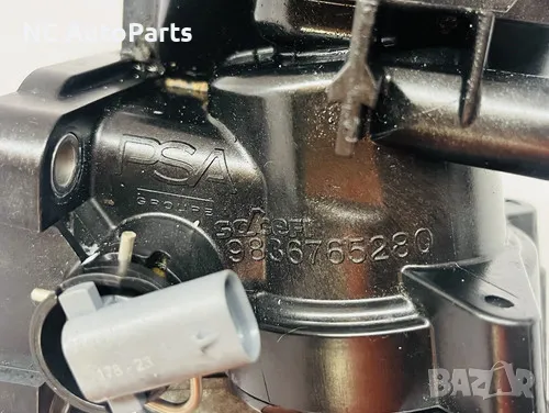 Термостат за Опел Мока 1.2 бензин EB2LTD HN09 136 коня 9836765280 PAS Peugeot / Sitroen 2023, снимка 5 - Части - 49270577