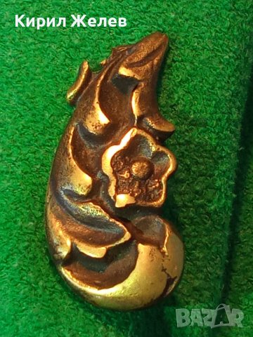 ФЛОРАЛЕН ОРНАМЕНТИРАН БРОНЗИРАН МЕТАЛЕН ЕЛЕМЕНТ ВИСУЛКА от СТАРО МАРКОВО БИЖУ 34583, снимка 2 - Други - 39075368