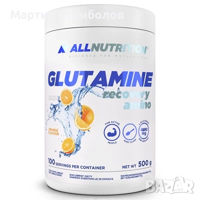 Allnutrition Glutamine Recovery Amino | 500 грама