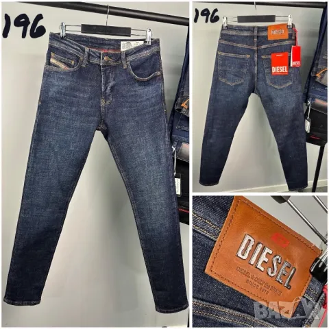 DIESEL мъжки дънки 