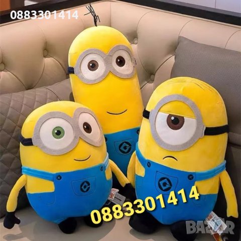 Миньони плюшени Музикални 