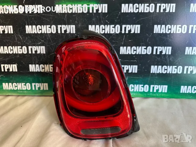Стоп ляв стопове Led за Мини Купър Mini Cooper F55 F56 F57