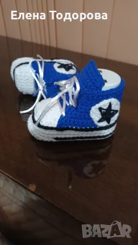 Кецове изплетени на една кука 