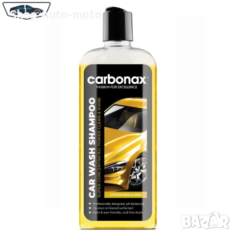 Автошампоан Automat - без киселини, плодов аромат - 500мл