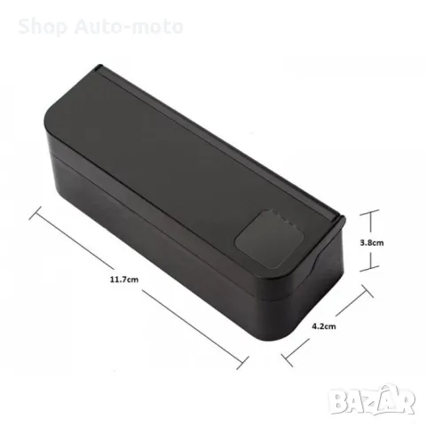 Монетник за автомобил Automat, PVC, Черен, снимка 3 - Аксесоари и консумативи - 49816393