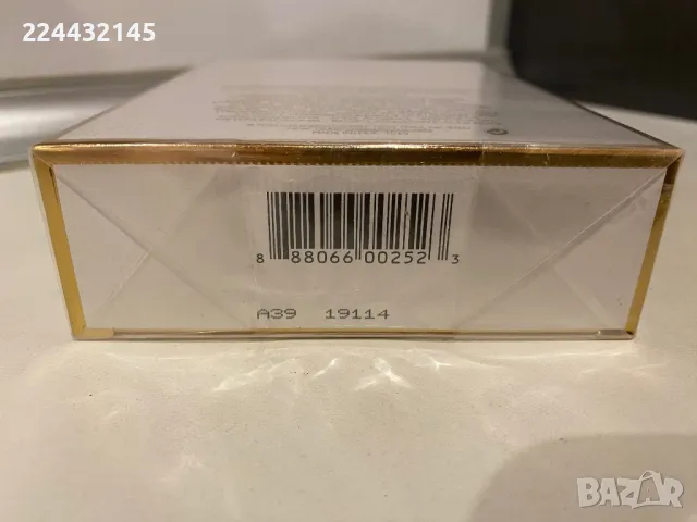 Tom ford white patchouli 100ml EDP Barcod , снимка 4 - Дамски парфюми - 48886243