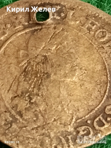 Сребърна монета 6 кройцера 1673г. Леополд първи Унгария за КОЛЕКЦИЯ 53016, снимка 2 - Нумизматика и бонистика - 53092560