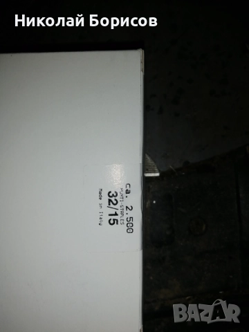 Продавам пневматичен индустриален Такер Josef kihalberg , снимка 11 - Други машини и части - 52653873