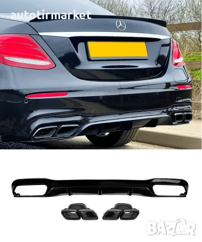 Заден дифузьор черен Mercedes – Benz E63s AMG Optik