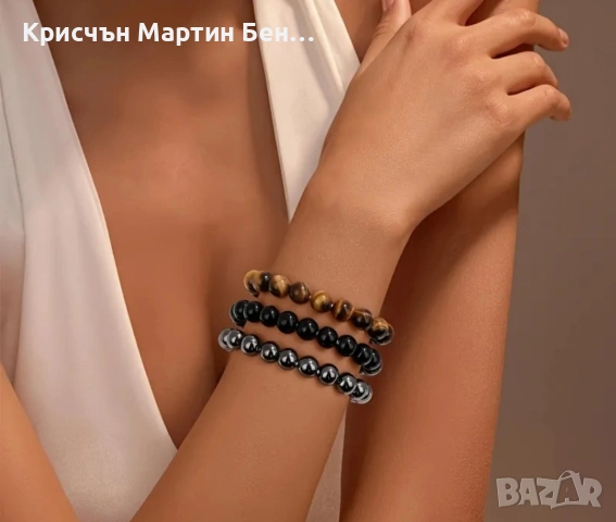 ГРИВНА ОТ ЕСТЕСТВЕННИ КАМАНИ ЗА МЪЖЕ И ЖЕНИ 8ММ, снимка 3 - Колиета, медальони, синджири - 53659191