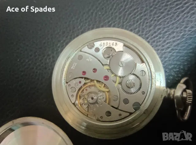 Като нов Джобен Часовник Молния Кораб Сделано в СССР Работещ , снимка 11 - Антикварни и старинни предмети - 47595165