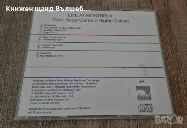 Компакт Дискове - Класика Джаз: Darol Anger, Barbara Higbie Quintet – Live at Montreux, снимка 2 - CD дискове - 47305387