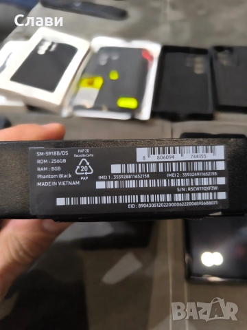 Samsung S23Ultra 8/256 с 45w оригинално зарядно + 5бр. кейса, снимка 6 - Samsung - 52888825
