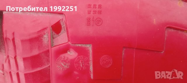 Ляв стоп за VW Touran (1T3) 2010-2015г. Hella. 1T0945095R. Дупка на стъклото. Вижда се на снимките. , снимка 4 - Части - 41026180