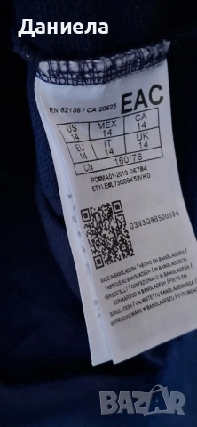 Guess дамска блуза, снимка 3 - Блузи с дълъг ръкав и пуловери - 53409103