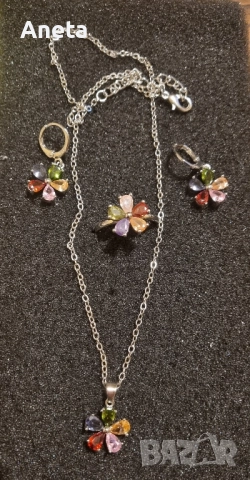 Красив комплект