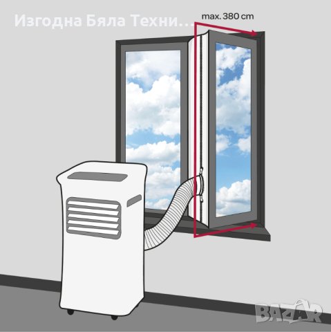 Климатик Инвентум AC907W, снимка 17 - Климатици - 40254415