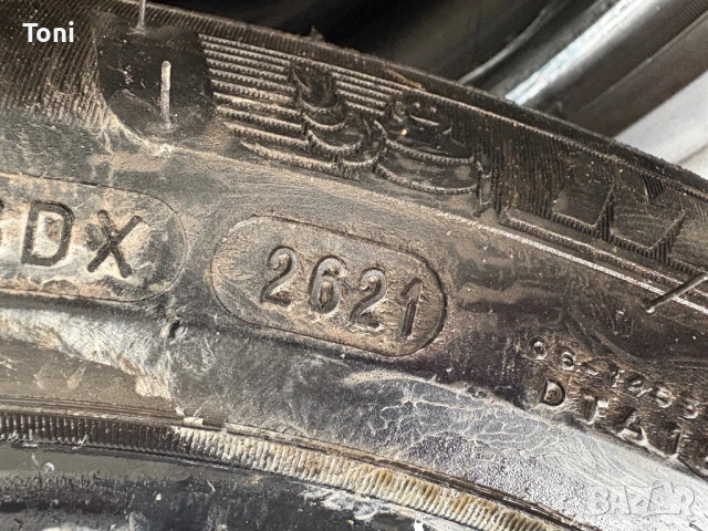 195/55/16 Michelin Alpin 6 , снимка 7 - Гуми и джанти - 53003023