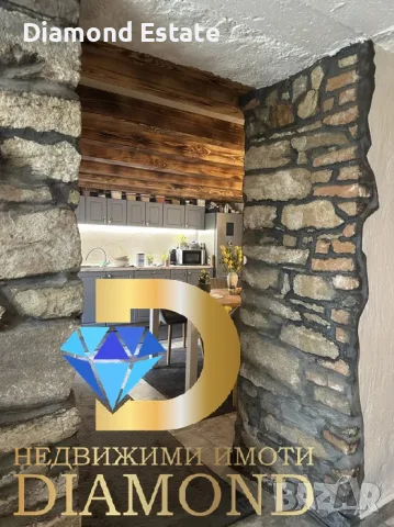 Двуетажна къща в село Лешниково, общ. Харманли, снимка 6 - Къщи - 55978871