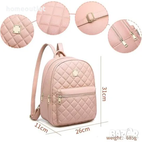 ПРОМОЦИЯ MY HOZEE мини раница, снимка 7 - Раници - 50206097