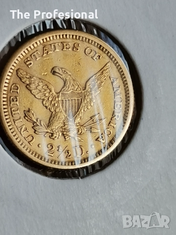 Златен Долар, снимка 5 - Нумизматика и бонистика - 52082713
