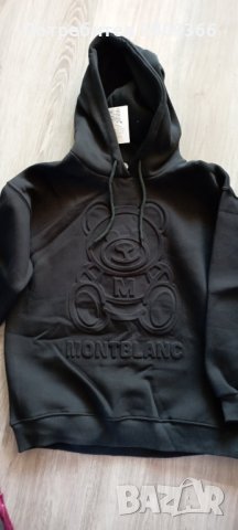  (НАМАЛЕНИЕ)  Ватирани суитчери 