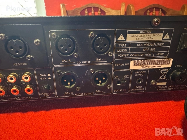 Advance acoustic mpp-506, снимка 9 - Ресийвъри, усилватели, смесителни пултове - 53503618