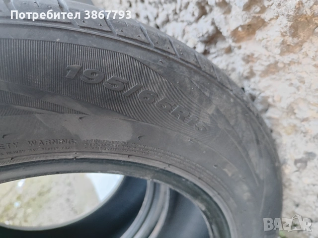 Летни гуми Nexen 195/65/15 XL и метални джанти 5х112, снимка 3 - Гуми и джанти - 53088260