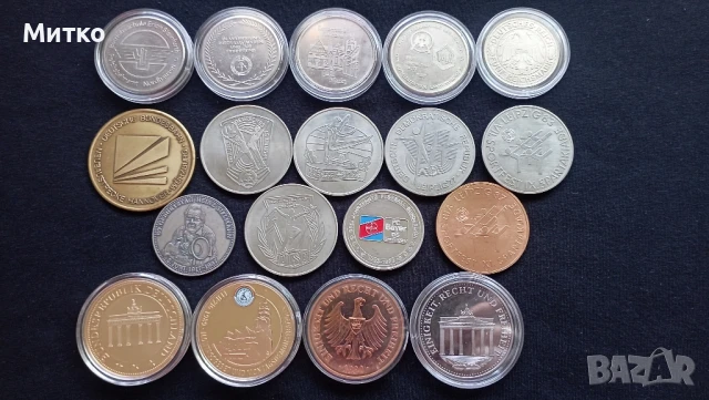 Колекция от 18 броя медали-плакети Германия 