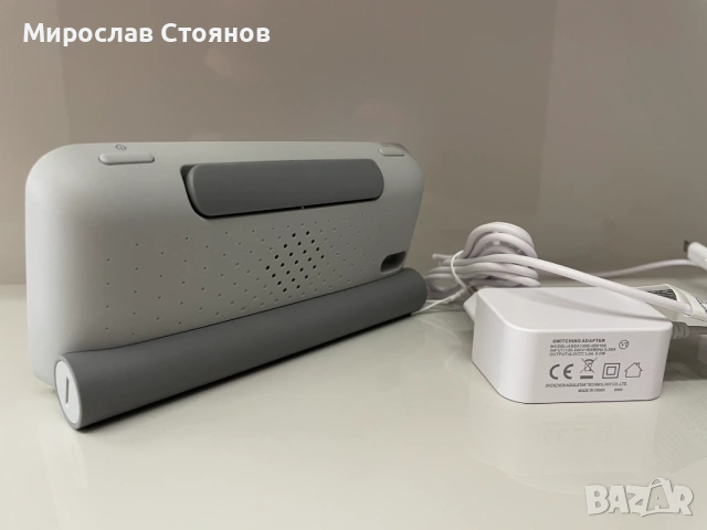 Philips Avent - Бебефон, снимка 4 - Бебефони - 53485472