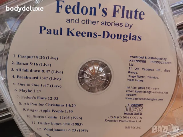 аудио дискове без обложки, снимка 13 - CD дискове - 34215713