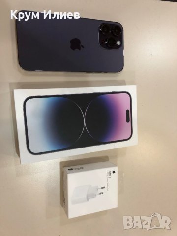 iPhone 14 Pro Max 128 GB, снимка 5 - Apple iPhone - 44262140