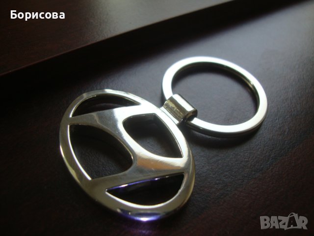 Продавам оригинален 100% метален ключодържател на HYUNDAI / Хуиндай 