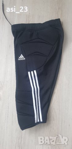 Вратар ски панталони Adidas 