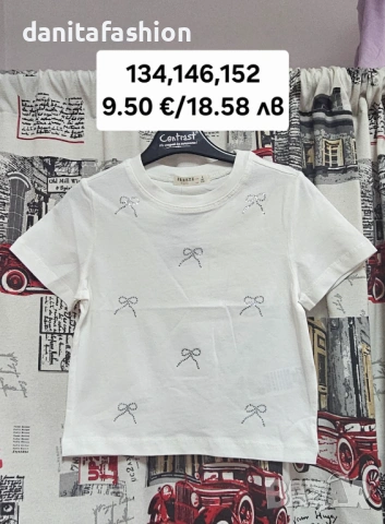 Детски тениски, снимка 5 - Детски тениски и потници - 53796348